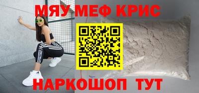 амф Комсомольск-на-Амуре