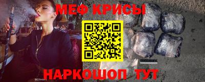 ECSTASY Конаково