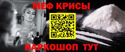 ECSTASY Конаково
