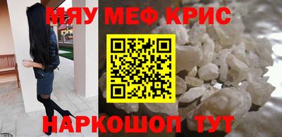 альфа пвп Коммунар