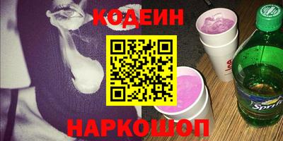 ECSTASY Конаково