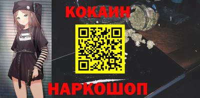 ECSTASY Конаково