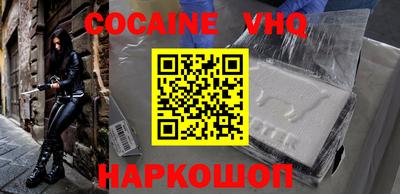 альфа пвп Коммунар
