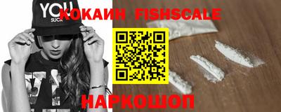 амф Комсомольск-на-Амуре
