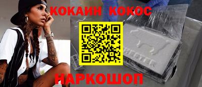 ECSTASY Конаково