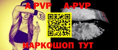 ECSTASY Конаково