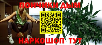 ECSTASY Конаково