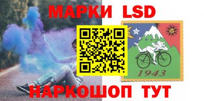 альфа пвп Коммунар