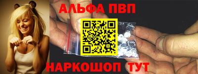 ECSTASY Конаково