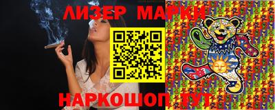 ECSTASY Конаково