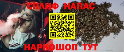 амф Комсомольск-на-Амуре