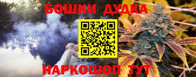 амф Комсомольск-на-Амуре
