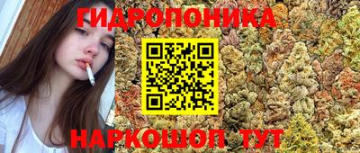 альфа пвп Коммунар