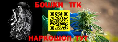 ECSTASY Конаково