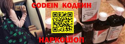 альфа пвп Коммунар