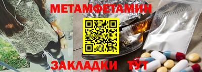 ECSTASY Конаково