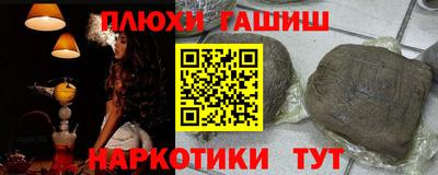 ECSTASY Конаково