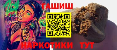 амф Комсомольск-на-Амуре