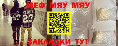 ECSTASY Конаково