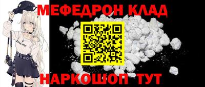 ECSTASY Конаково