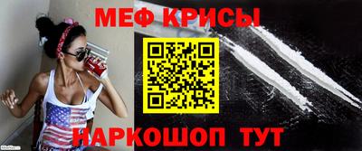 альфа пвп Коммунар