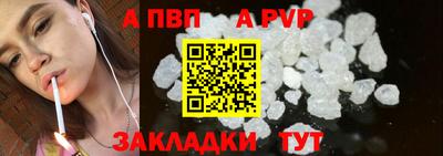 ECSTASY Конаково